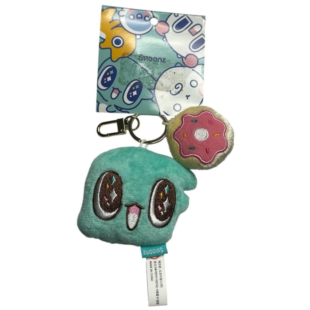 Spoonz Keychain